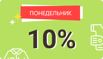 10%